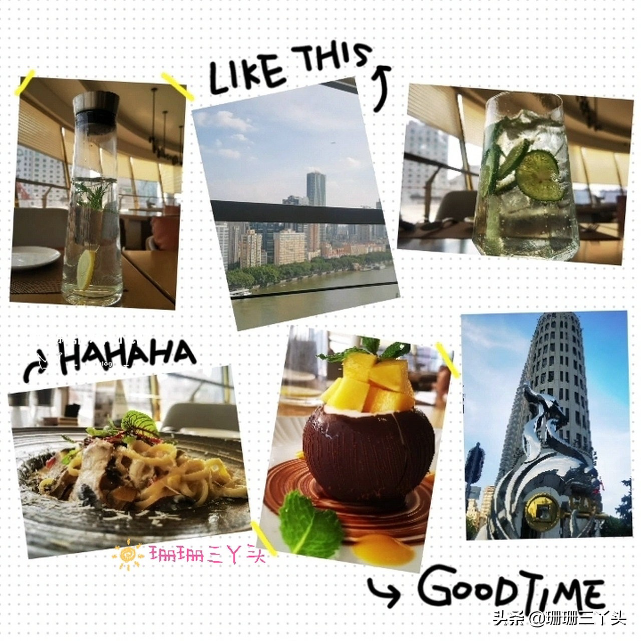 广州旋转餐厅一览表,广州第一家旋转餐厅