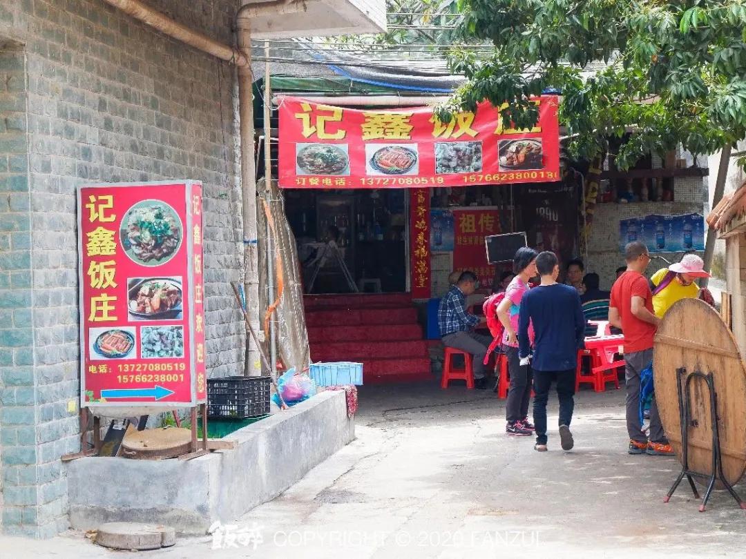 珠海香洲区老店,珠海人气老店