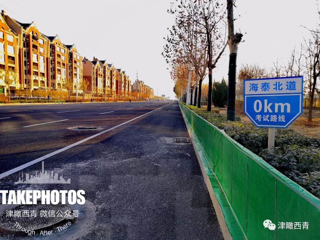 杨柳青润扬道的规划,杨柳青润杨道规划