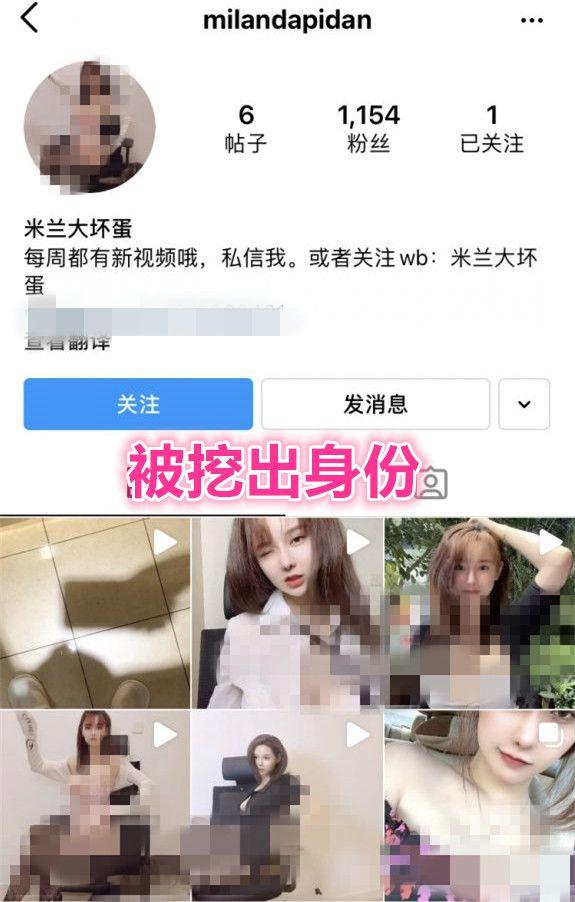 钱枫事件大反转涉事录音曝光,警方通报钱枫被曝性侵案反转