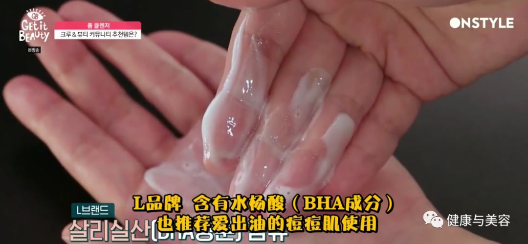 韩国收缩毛孔洗面奶,韩国公认最好用的10大洗面奶