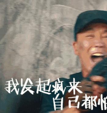 足坛自己人互殴,盘点足球同城死敌