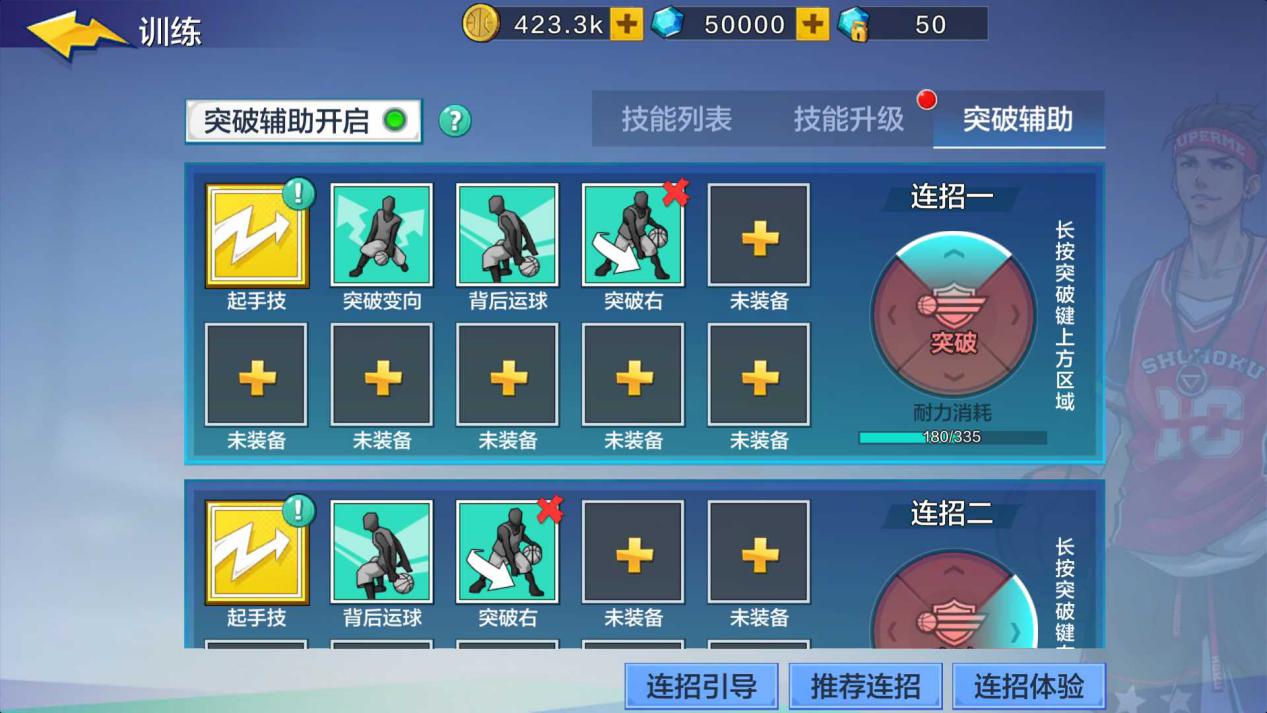 nba名宿阿伦艾弗森,阿伦艾弗森打球有什么绝技