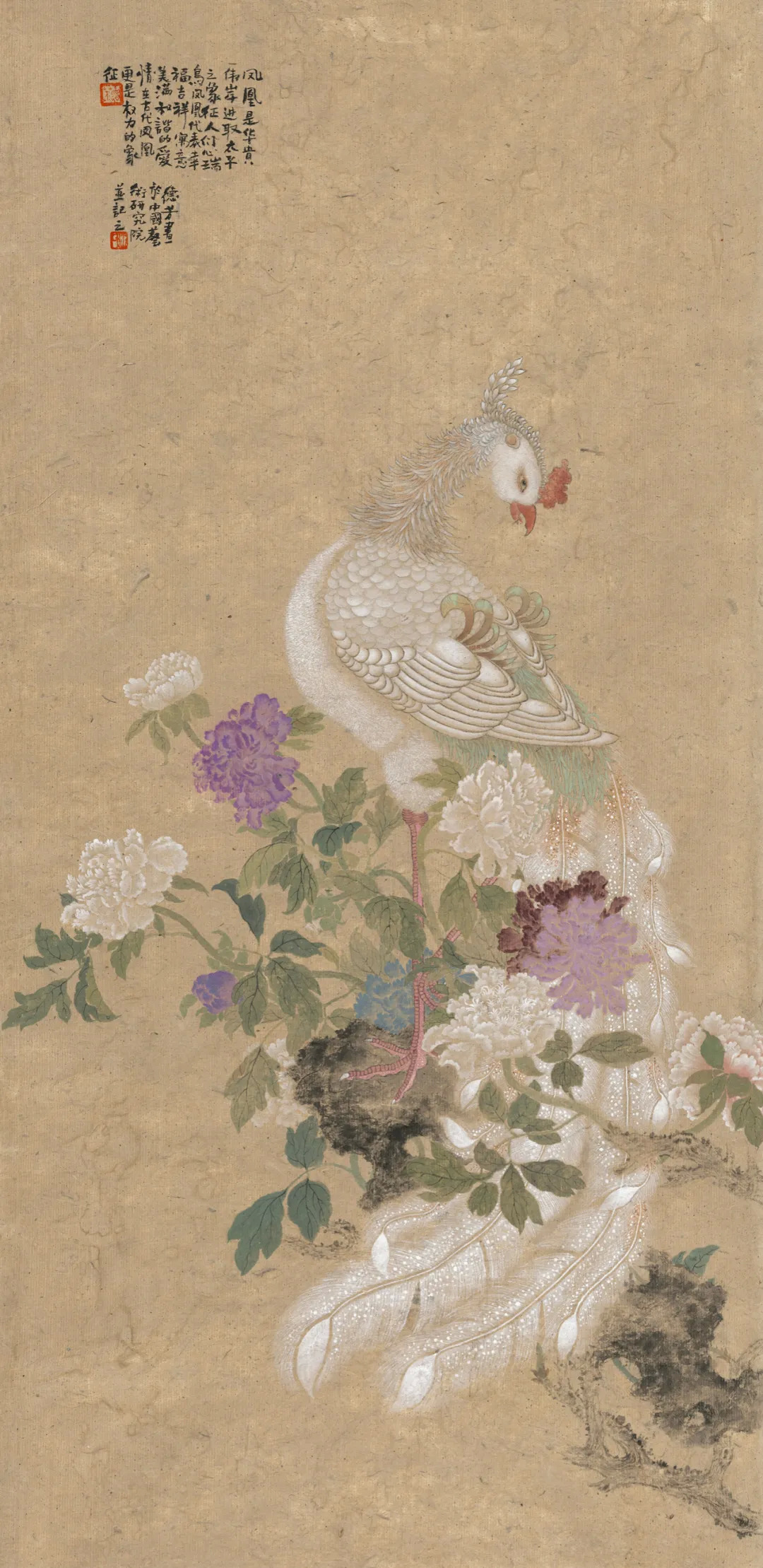 王德芳龙腾盛世酒,王德芳郑州