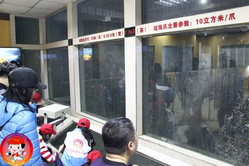 龙江旅游小记者【王歆雅】走进双琦解密垃圾如何变成电能