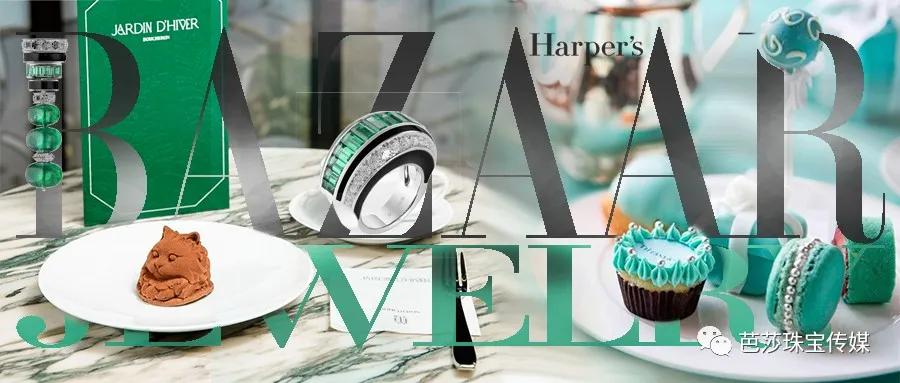 享受大牌VIP最高级别服务只需188？这样的羊毛哪里薅？