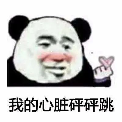 心脏彩超检查您了解吗,心脏彩超查的是胸吗