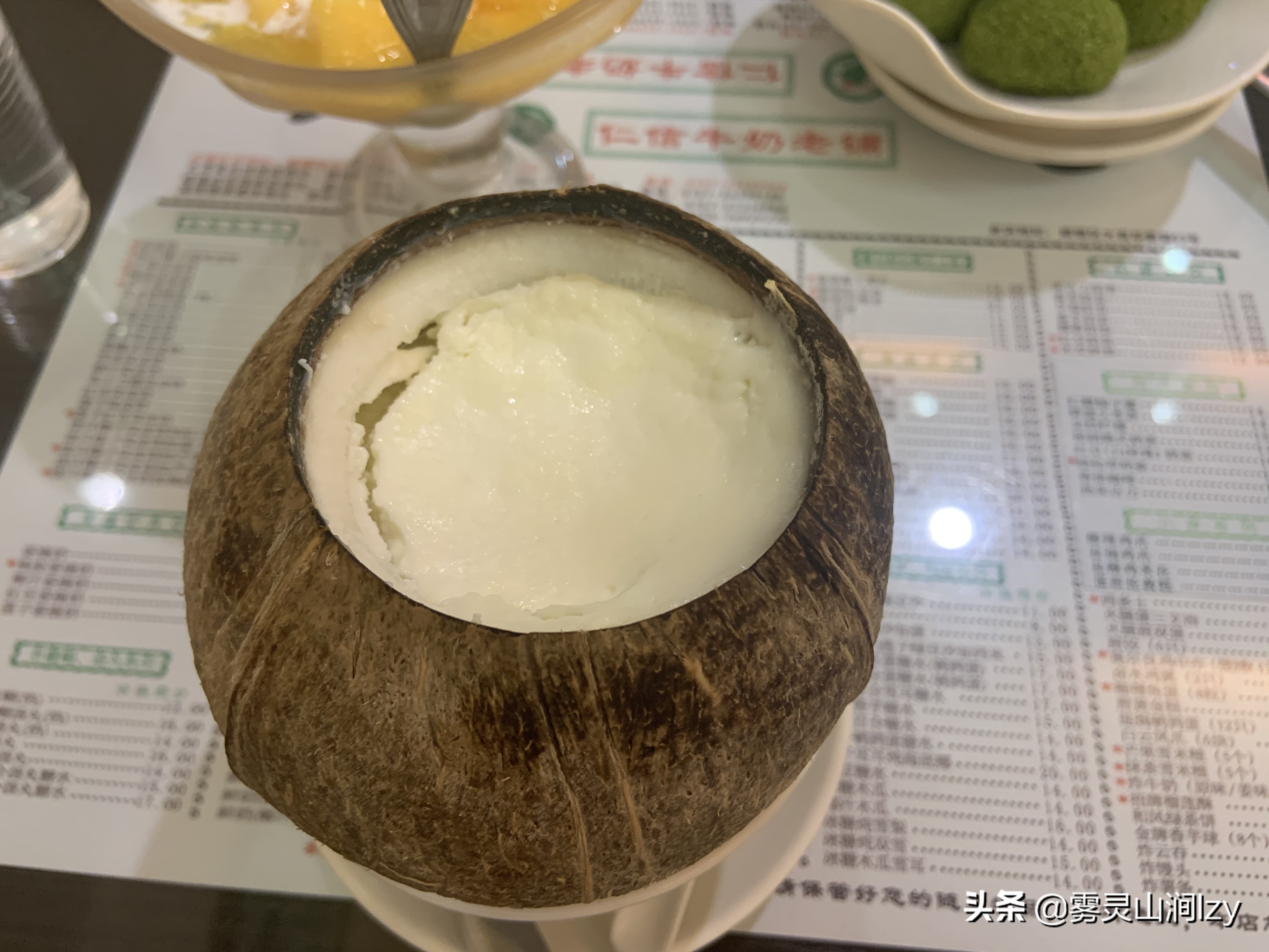 仁信老铺顺德老字号甜品店菜单,顺德仁信老铺甜品店