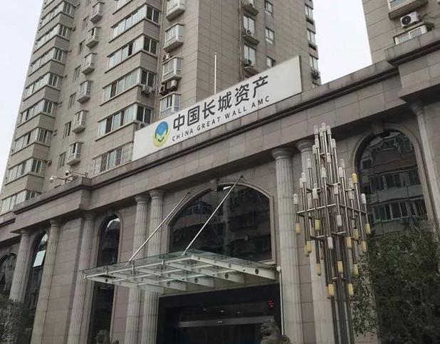 长城债务清收,长城资产管理公司追债手段