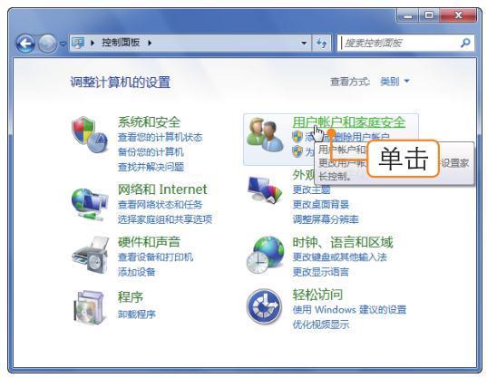系统管理员怎么更改另一账户密码,更改win10管理员账户名和密码