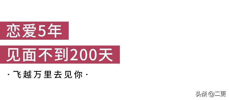 谈恋爱男朋友突然失联怎么办,男朋友一直失联
