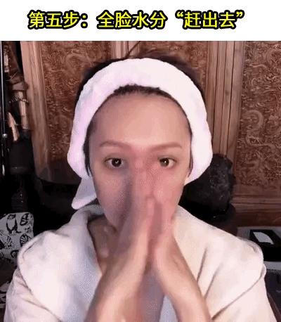 宁静保养面部松弛,宁静48岁保养秘诀