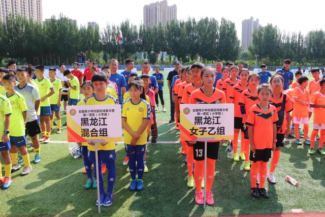 全国青少年校园足球夏令营报名,全国青少年足球夏令营选拔赛