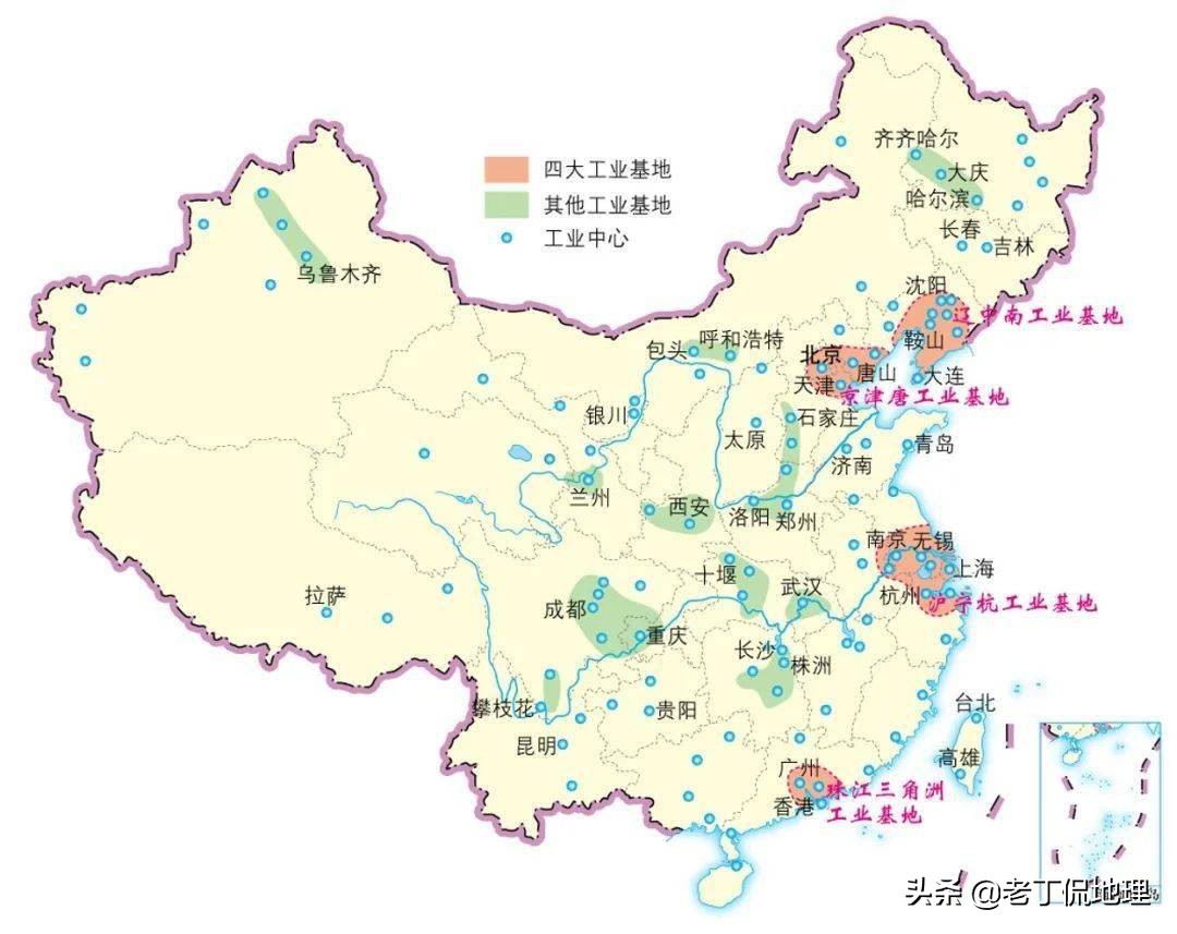 高中地理用什么地图,如何看懂高中地理地图