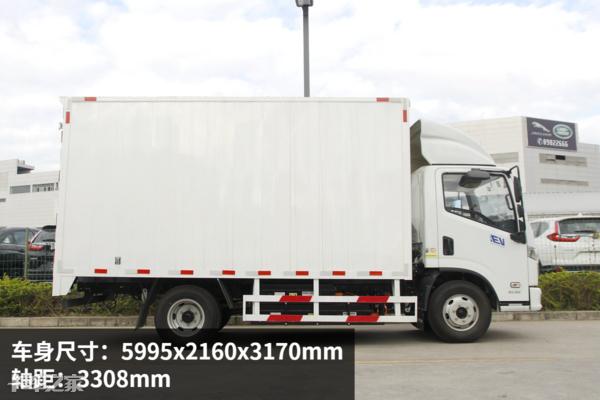 上汽跃进ec100,跃进100轻卡