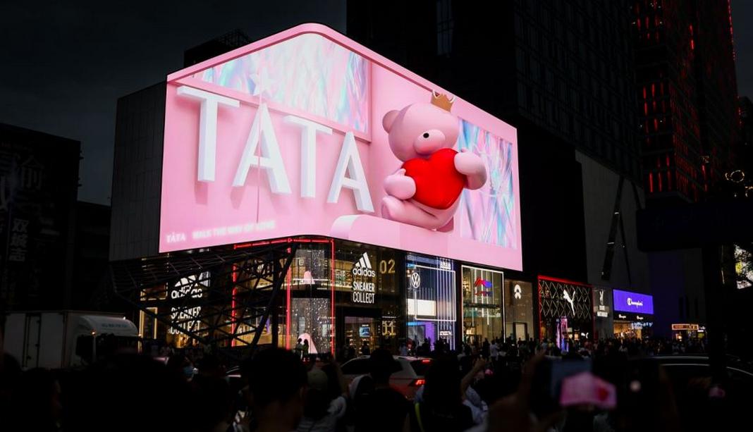 新时代下的国货崛起,新国货崛起的案例