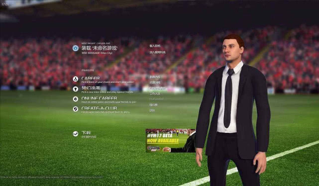 得罪中国玩家到底有多惨？看看这个倒霉的游戏就知道了