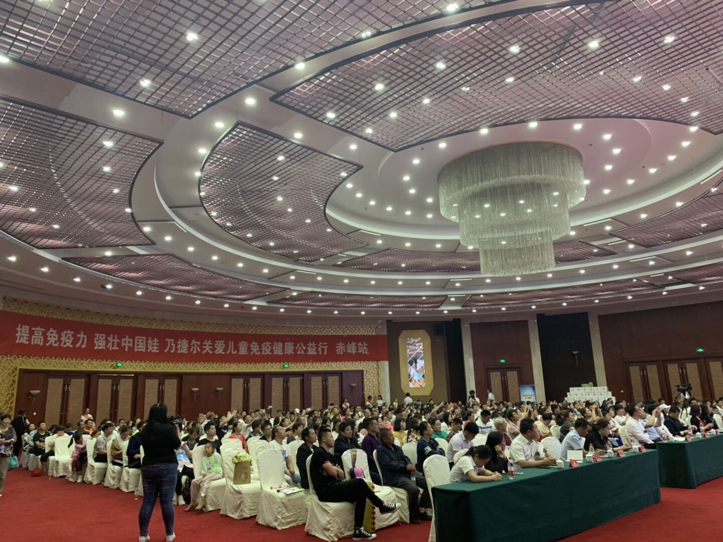 增加免疫力天美健,提高免疫力营养品天美健