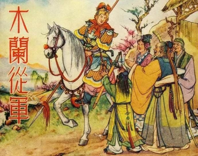 王者荣耀英雄历史原型,王者荣耀的英雄的历史原型谁最好