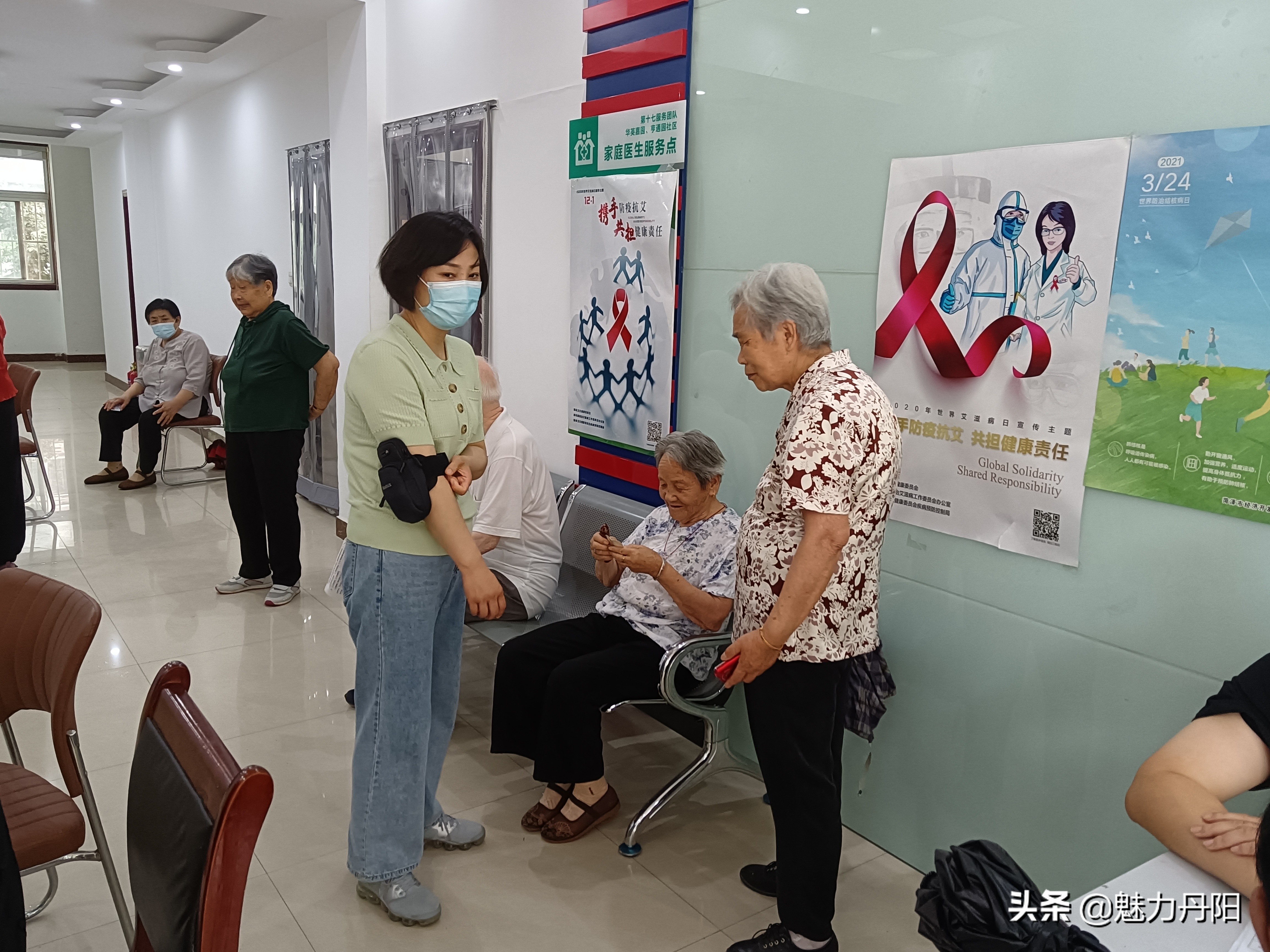 我为群众办实事送温暖进社区活动,我为群众办实事送医下乡