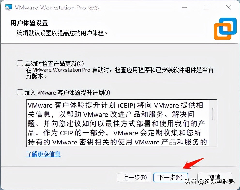 虚拟机安装macos,macvmware虚拟机安装