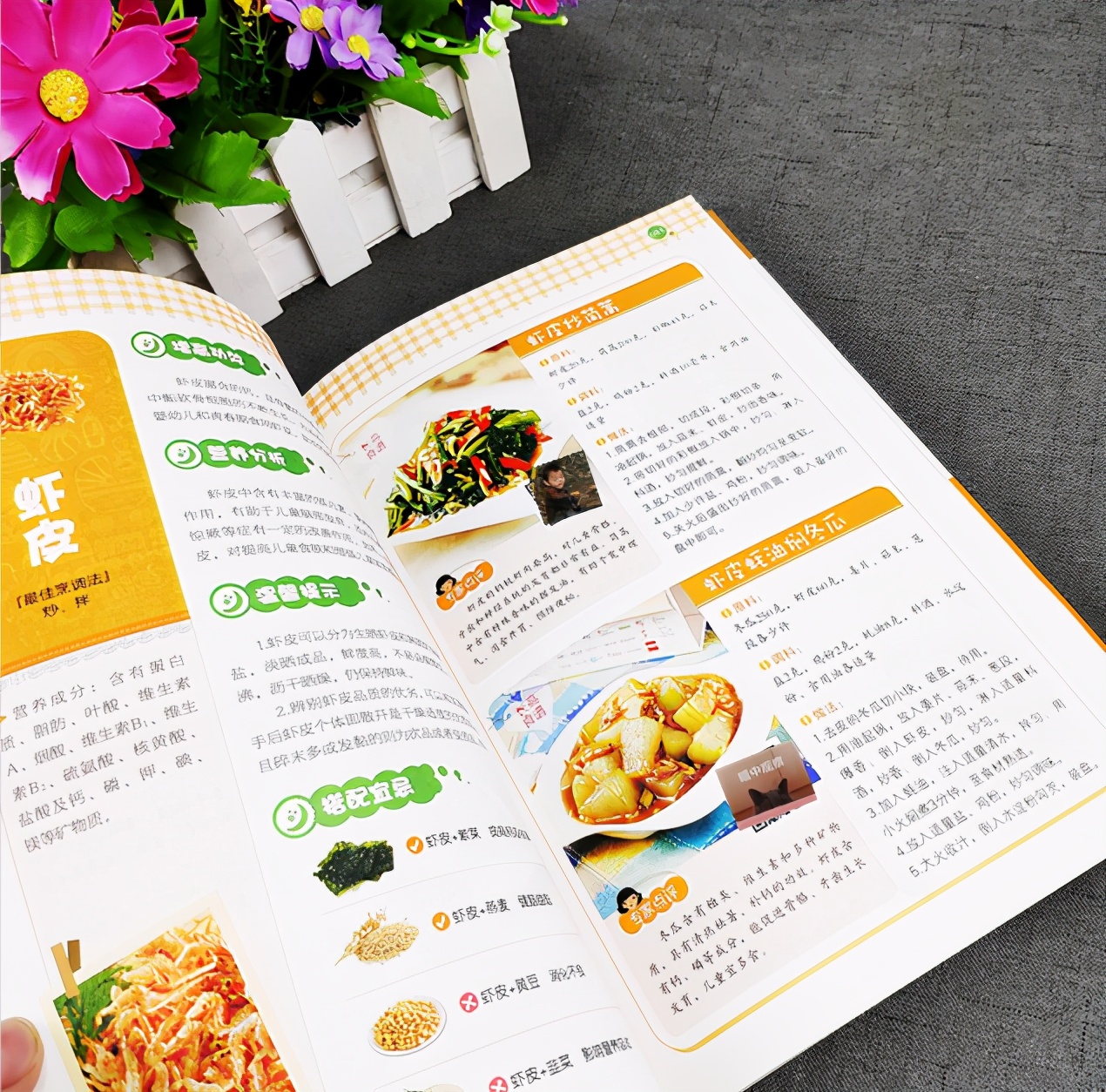 孩子身高遗传父母的几率,女儿遗传身高和最终身高