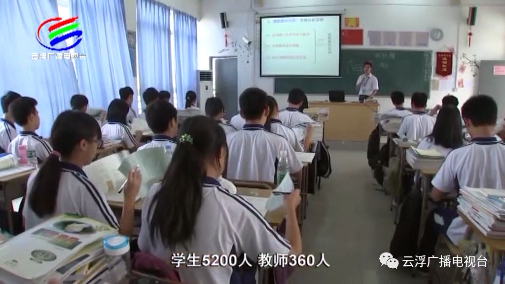 学校不忘教育初心牢记育人使命,学校不忘师者初心牢记育人使命