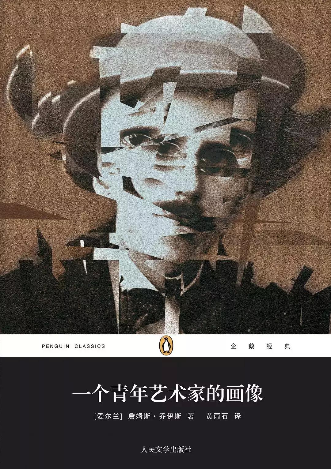 时代周刊评选百部长篇小说,时代周刊评最伟大的100部长篇小说