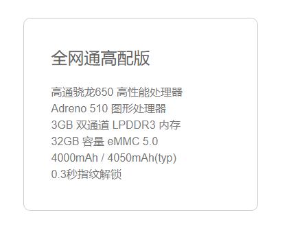 用三年不卡的手机都什么型号,用三年不卡的手机有哪些