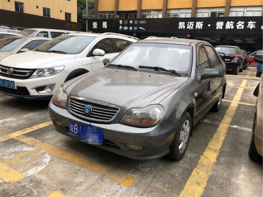 花了1000元买了个二手车,花了6万3买了16款吉利博瑞值吗