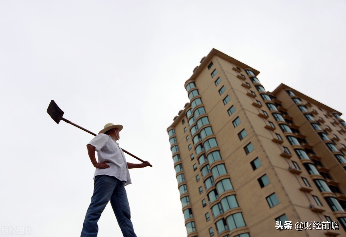 关于农村房屋确权最新政策,关于农村房屋确权的最新政策