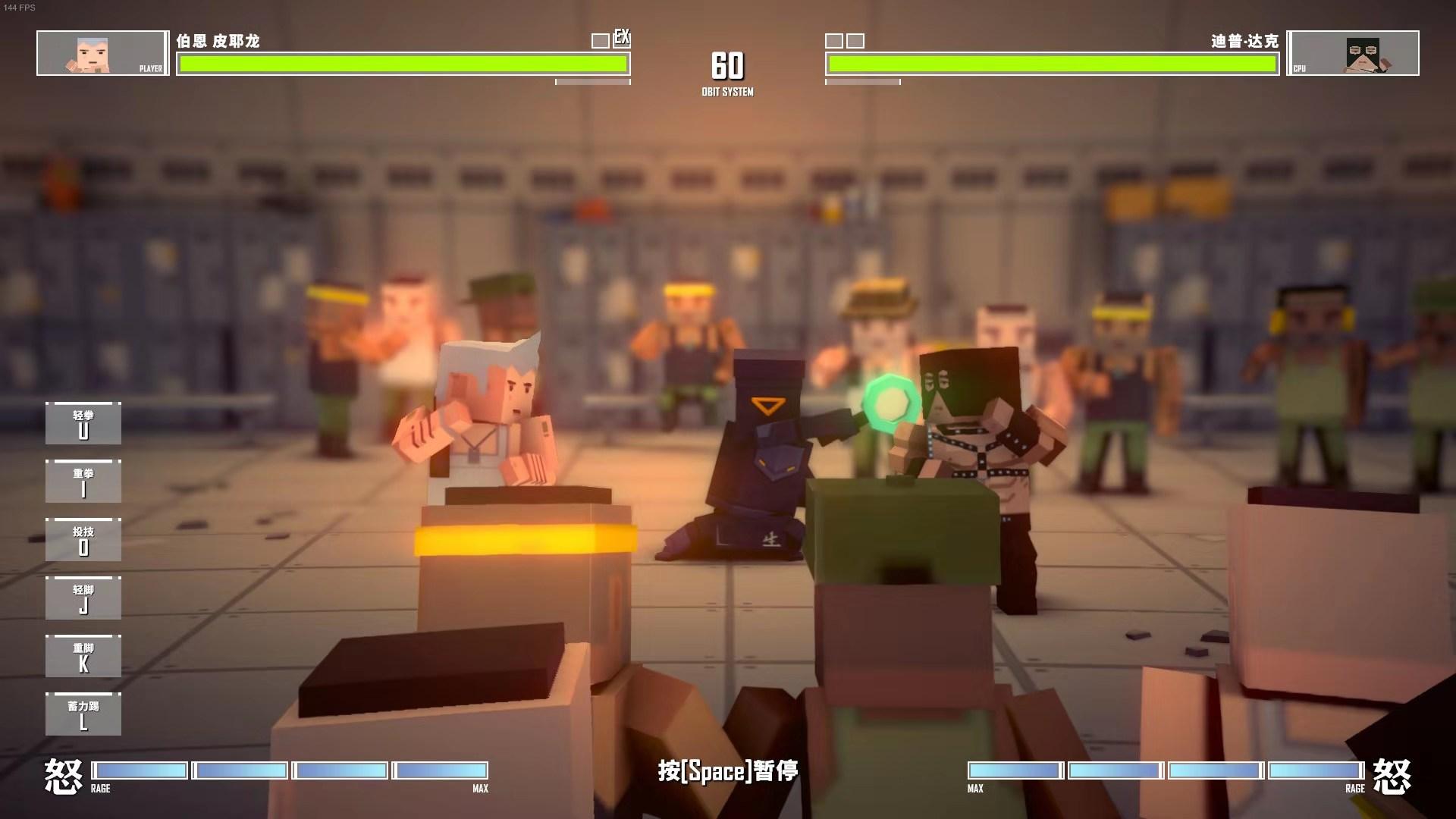 深邃黑暗的摔跤，R18的射击体验，聊聊重庆人做的《基因特工》