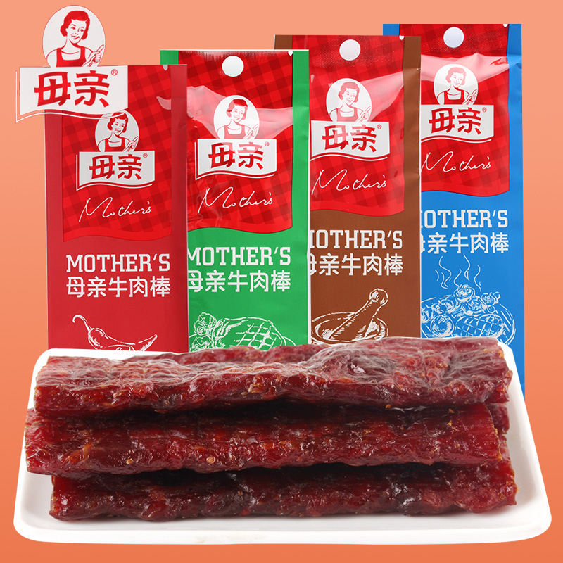 几款风干牛肉干测评,牛肉干测评推荐