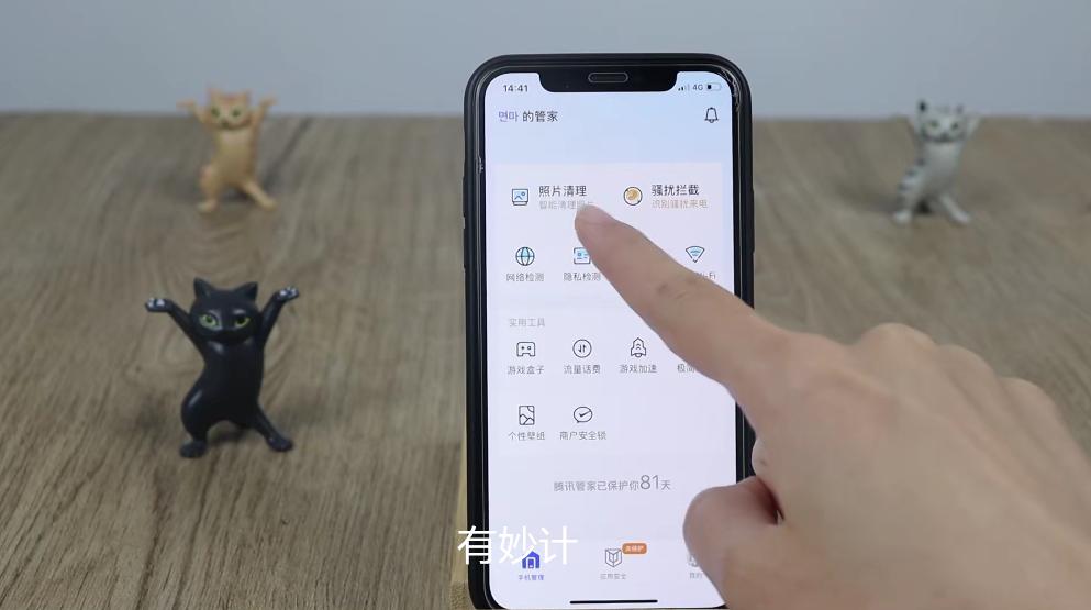 手机卡顿死机故障维修,手机卡顿关闭4个开关是哪几个