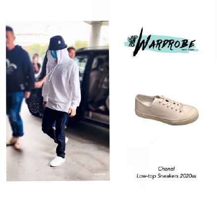 王一博解约乐华娱乐了吗,王一博新品曝光