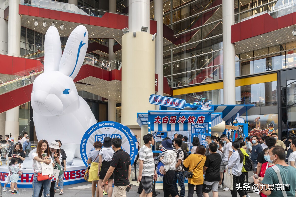 冷饮店裂变,冷饮店如何裂变客户