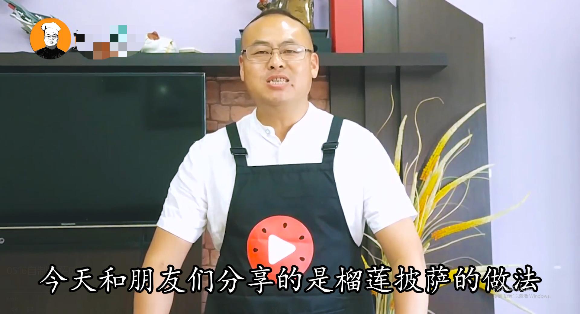 可口披萨新手怎么快速做披萨,披萨怎么做才能跟必胜客一样好吃