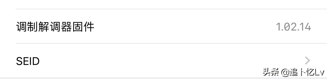 苹果11ios13.2是否建议升级,苹果更新ios13.1.2拍照