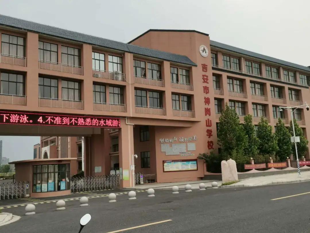 吉安各楼盘附近学校,吉安8中分校学区房