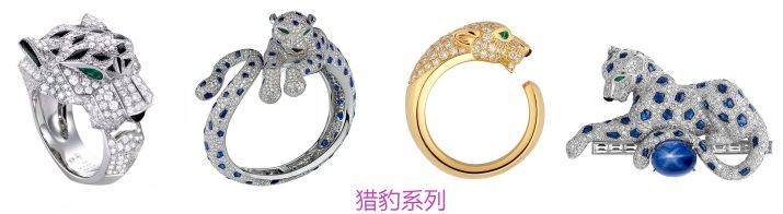 法国顶级珠宝品牌大全,世界奢侈品珠宝品牌排行榜