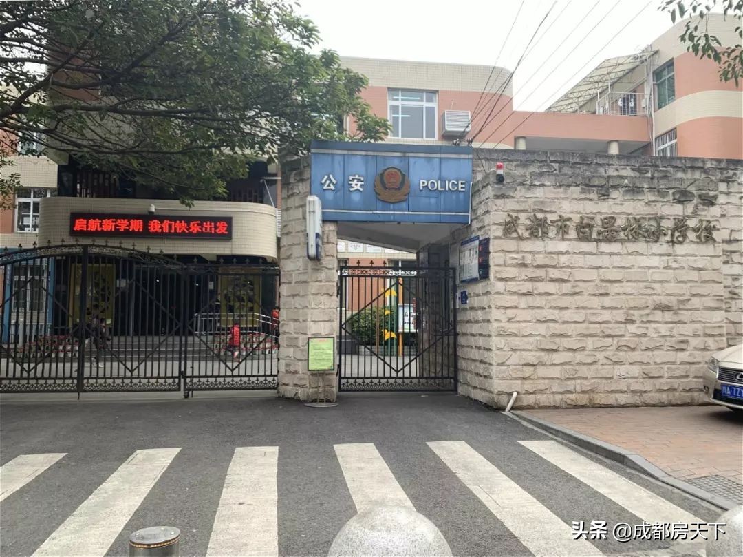 成都高价地接踵入市，一环高密小盘，均2.7万/平，买还是不买？