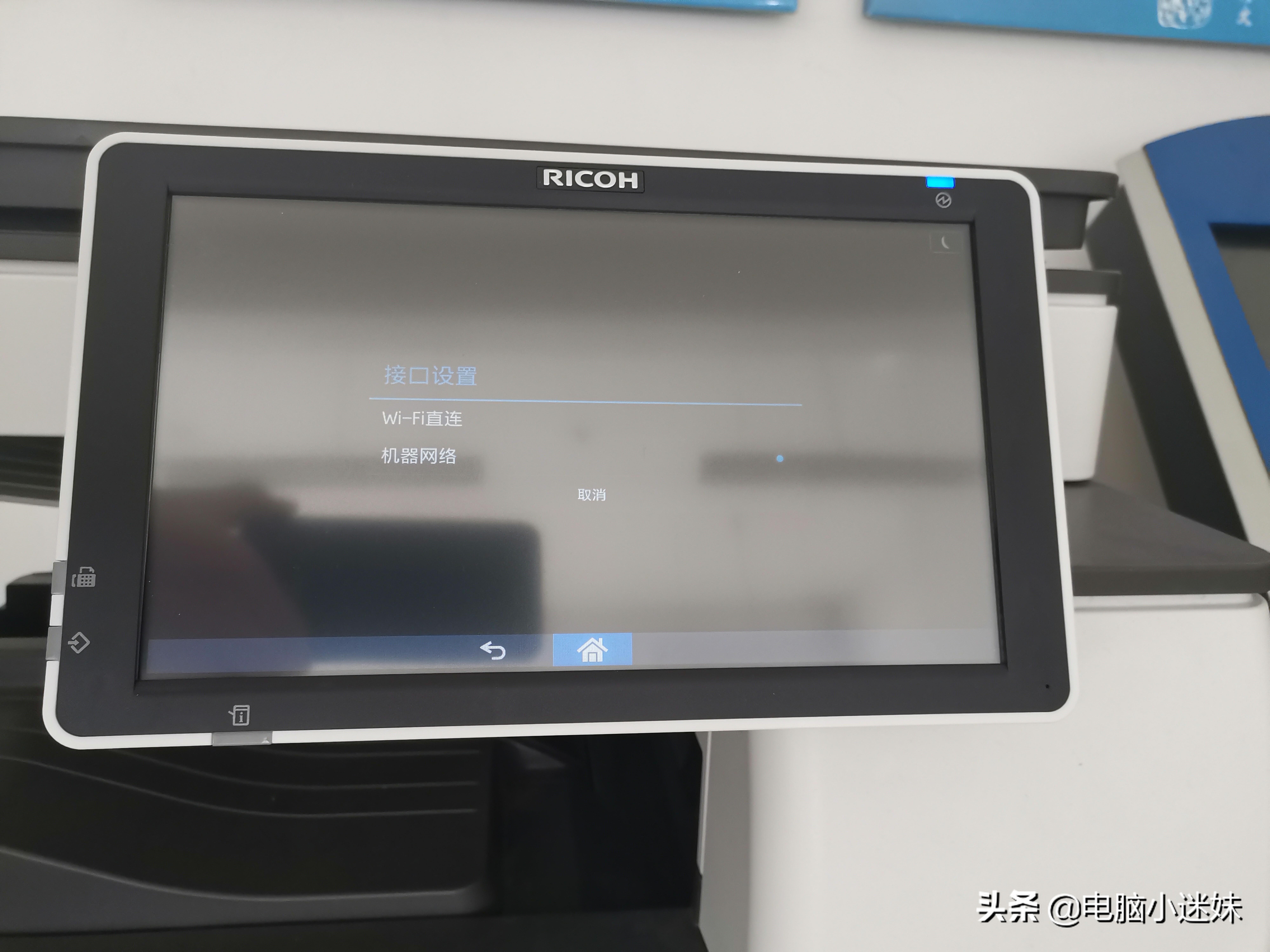 网络打印机连接不上电脑怎么办,连接不上网络打印机怎么设置