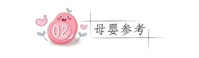 孕早期需要避开的食物,孕早中晚期孕妇禁忌食物一览表