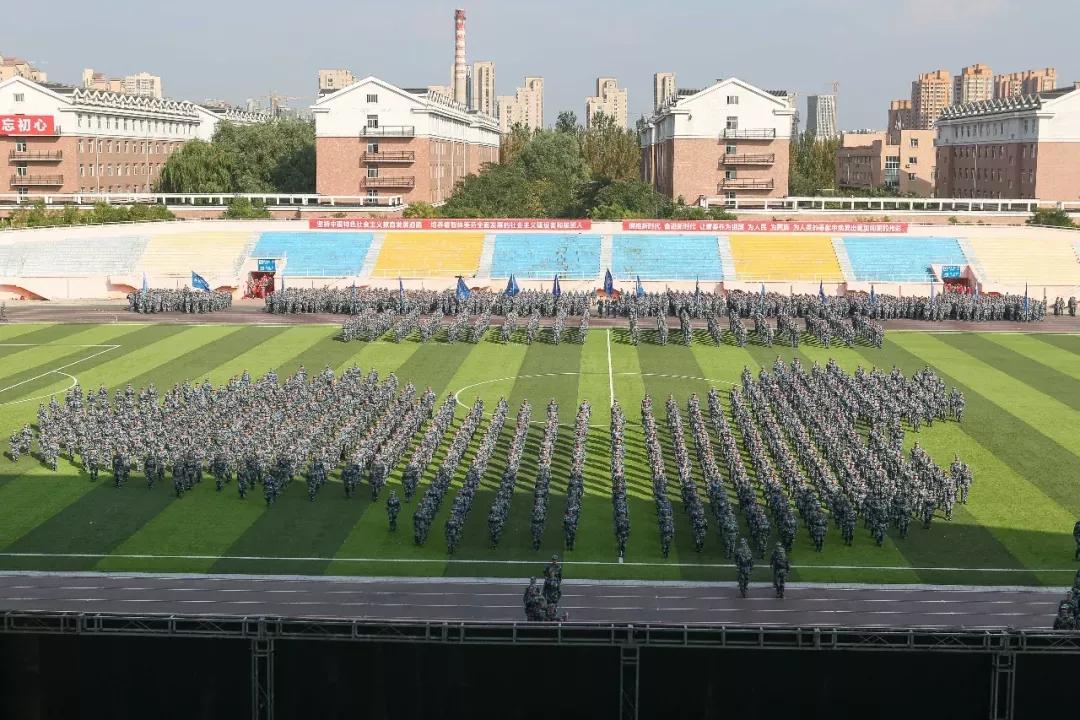 沈阳航空航天大学在辽宁省的地位,辽宁省沈阳航空航天大学在哪个区