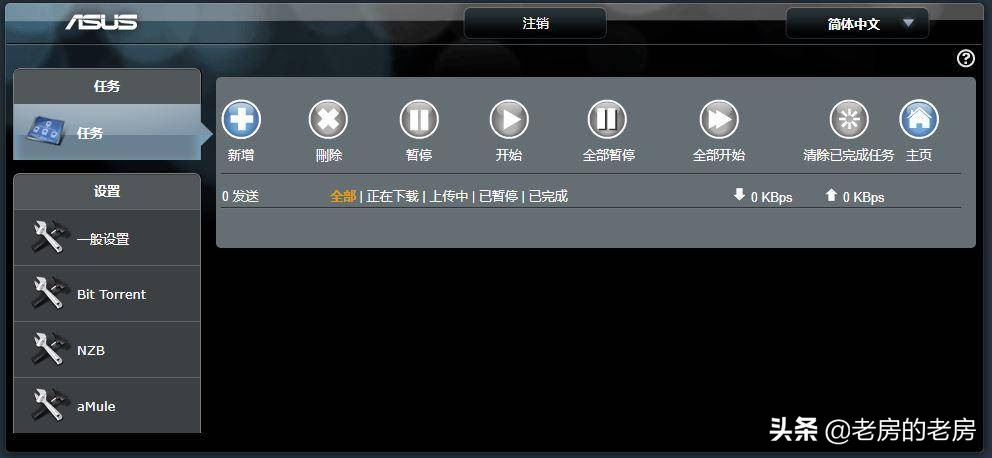 wifi6速度最大到多少兆,wifi6速度只有宽带一半