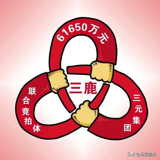 三元催化还可以收吗,三元暴涨了吗