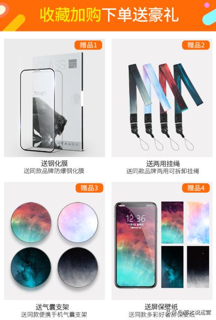 淘宝小卖家对电商的看法和技巧,淘宝电商给我们什么启示