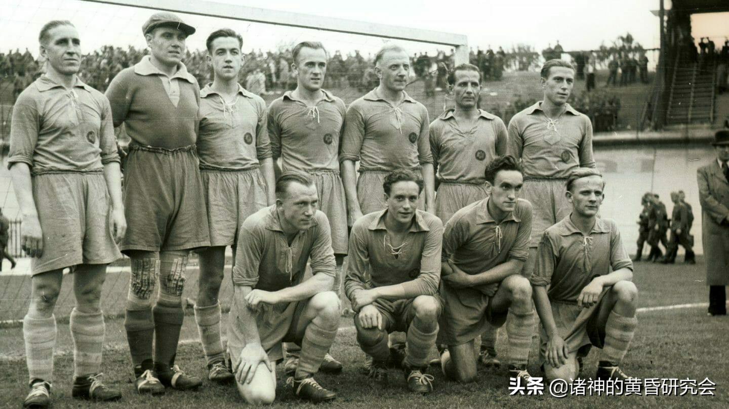 钩十字下的绿茵场：第三帝国足球往事