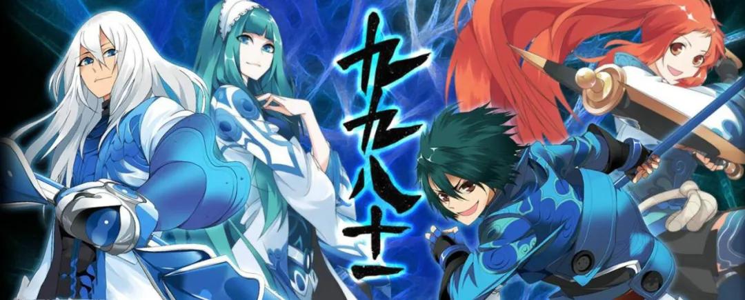 国漫巅峰排行榜前十名一人之下,国漫三巨头的影响力