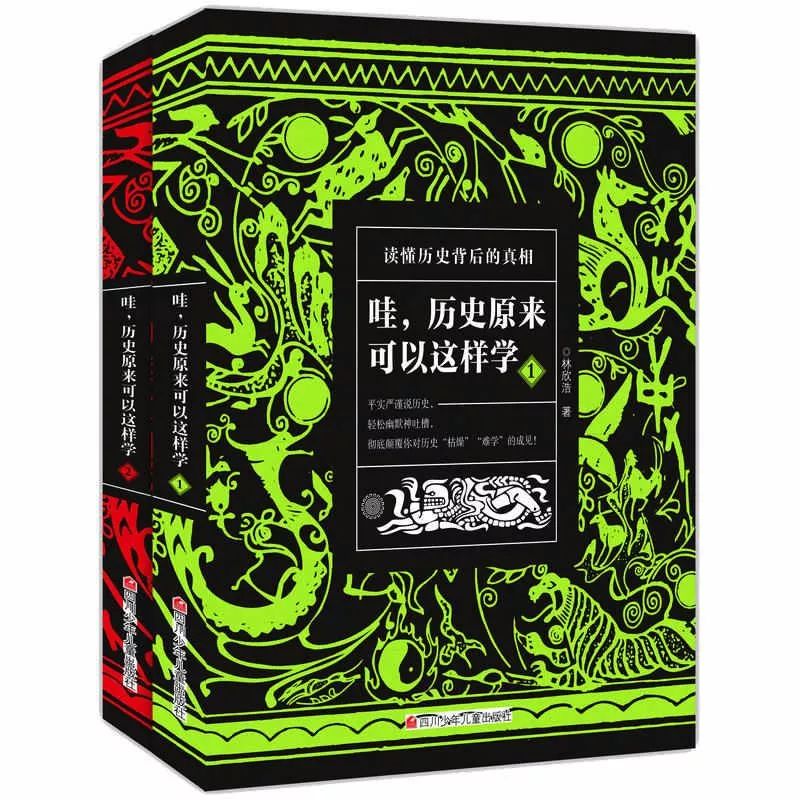 初中生应该阅读的69篇经典,初中生的经典阅读